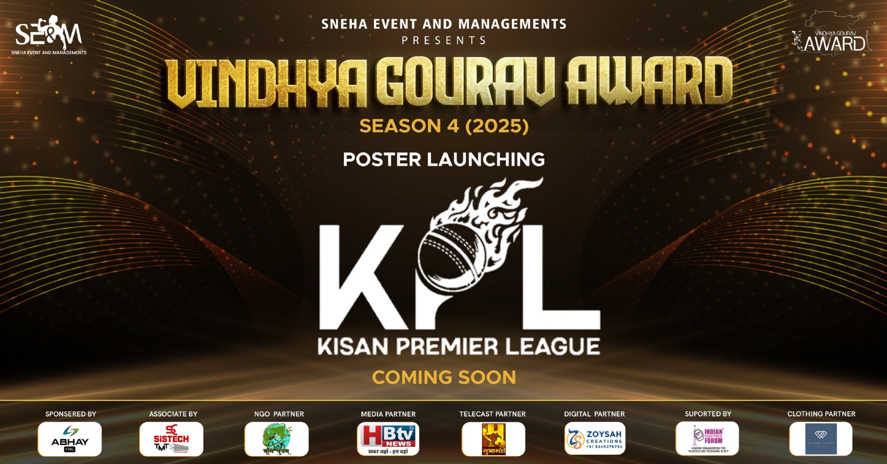 KPL