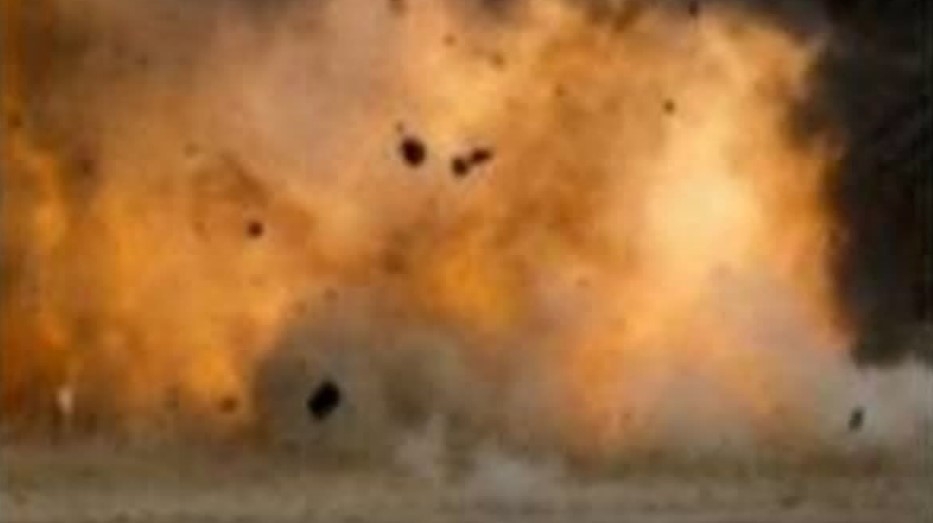 blast