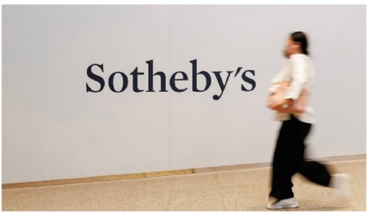 Tipu Sultan Pistols, Maharaja Ranjit Singh Painting Set Auction Record In UK