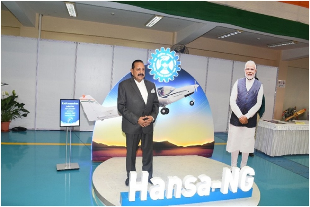 Minister Dr Jitendra Singh