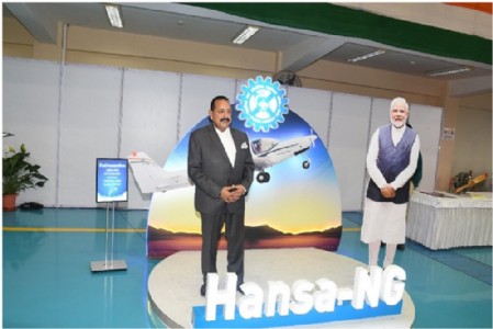 'India's Aviation Sector On Brink Of Major Transformation', Says Union Minister Dr Jitendra Singh