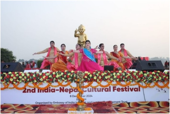 Second India-Nepal Cultural Festival