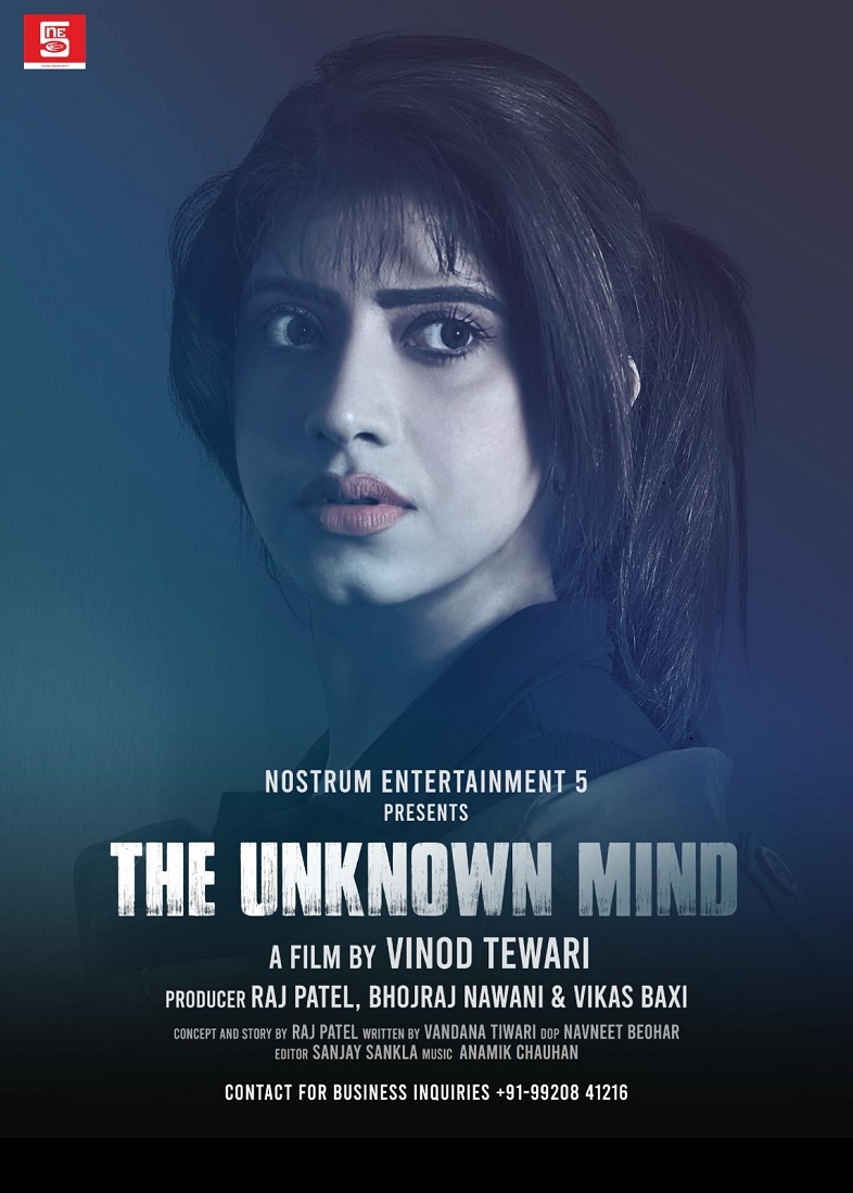 THE UNKNOWN MIND