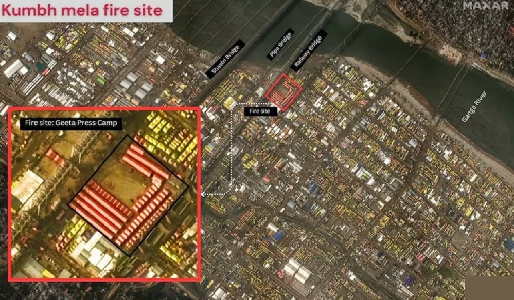 Maha Kumbh mela from space