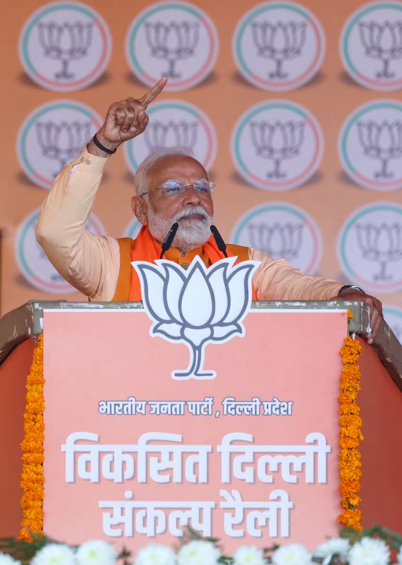 modi