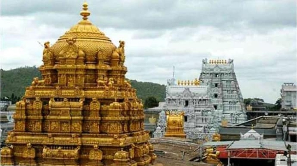 tirupati