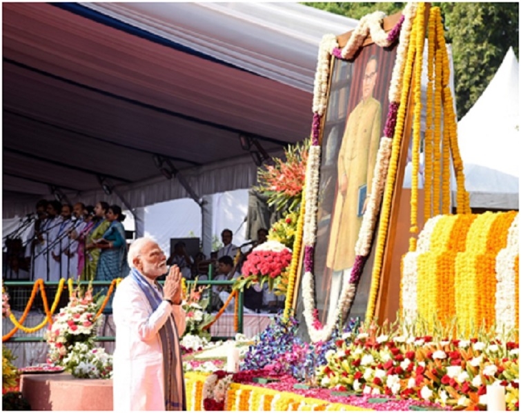 135th Ambedkar Jayanti Prez VP