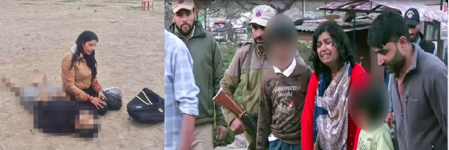 Terror targets JK tourists