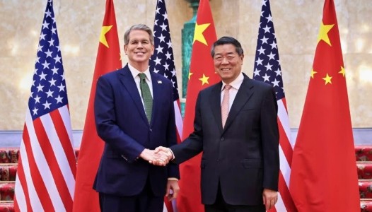Breakthrough In Tariff War: US, China Agree On Framework To Resolve Trade Disputes