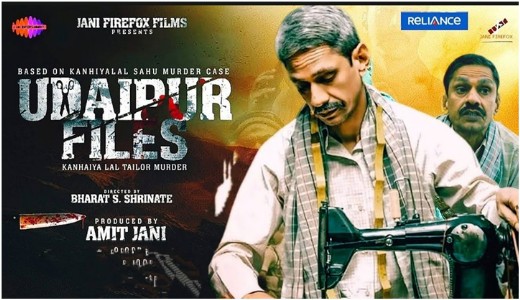 Unveils Trailer Of “Udaipur Files: The Kanhaiya Lal Tailor Murder”