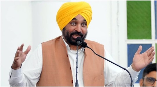 Life Imprisonment, No Parole For Convicts: Punjab Cabinet Clears Bill On Sacrilege