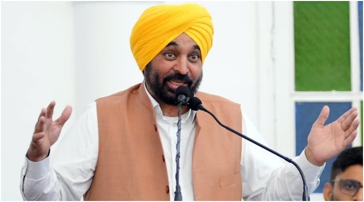 punjab cm