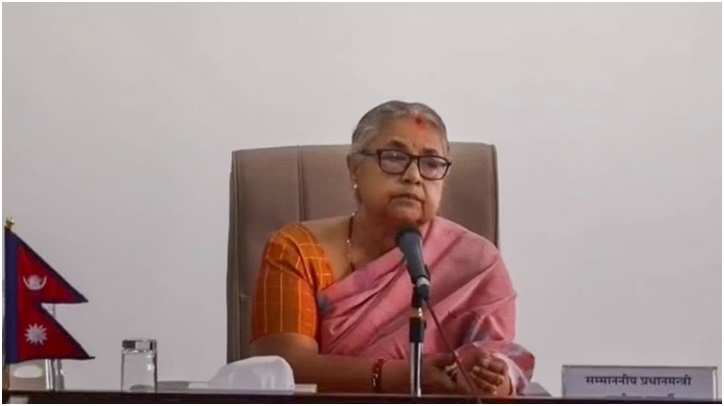 Nepal Supreme Court Sushila Karki