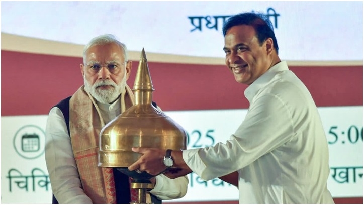 PM Modi Slams Congress At Assam Rally