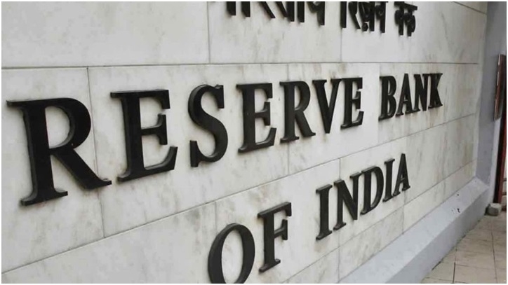 Further Rate Cut Pause Likely As RBI 