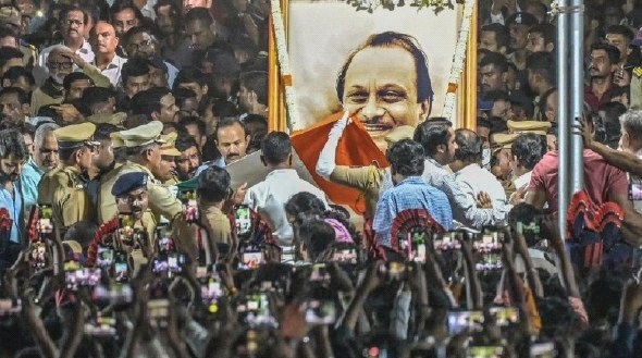 Maharashtra Dy CM Ajit Pawars Last Rites 