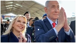 No Clear Winner In Israeli Election