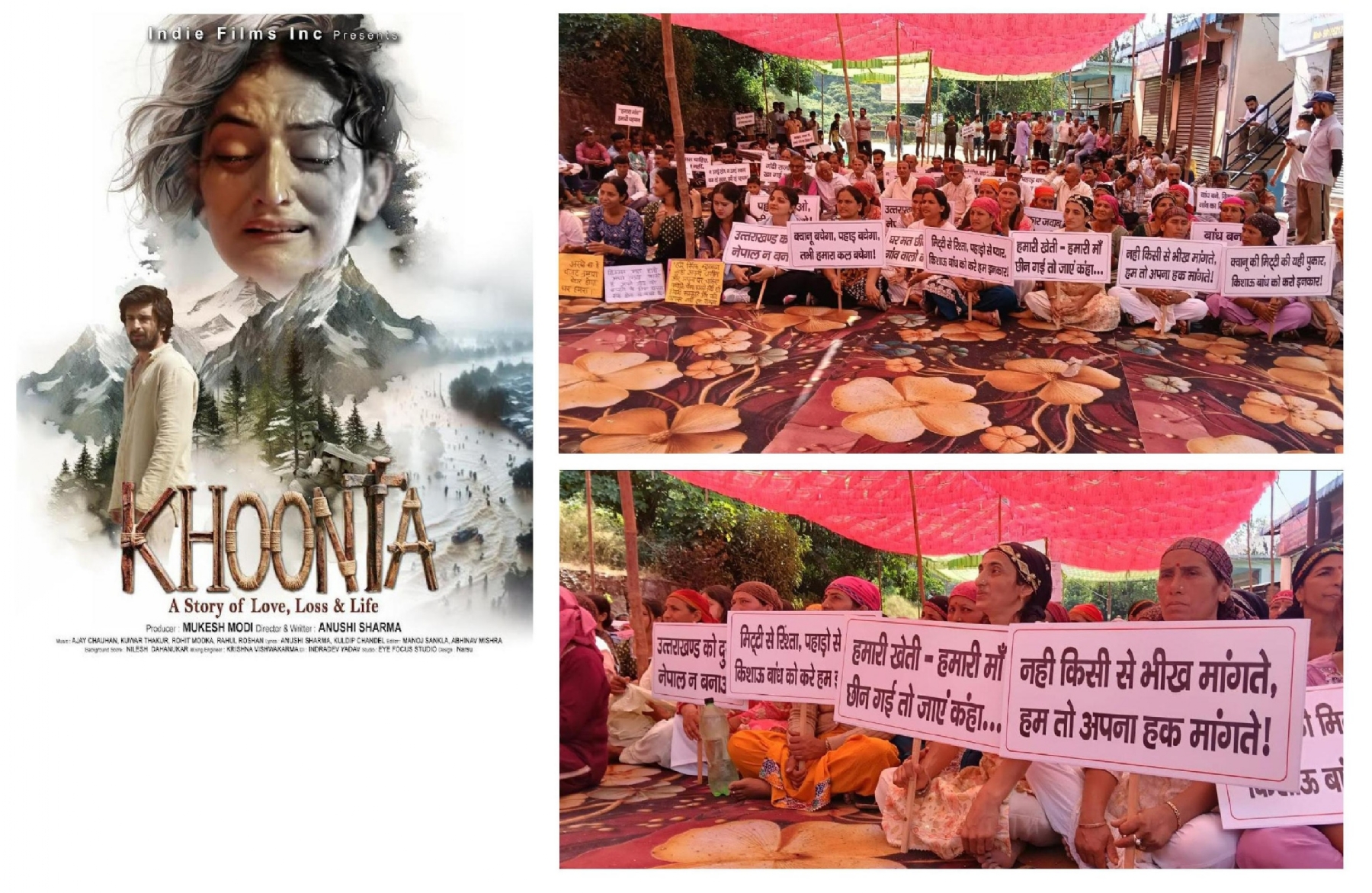 KHOONTA An Award-Winning Film Raises a Powerful Question