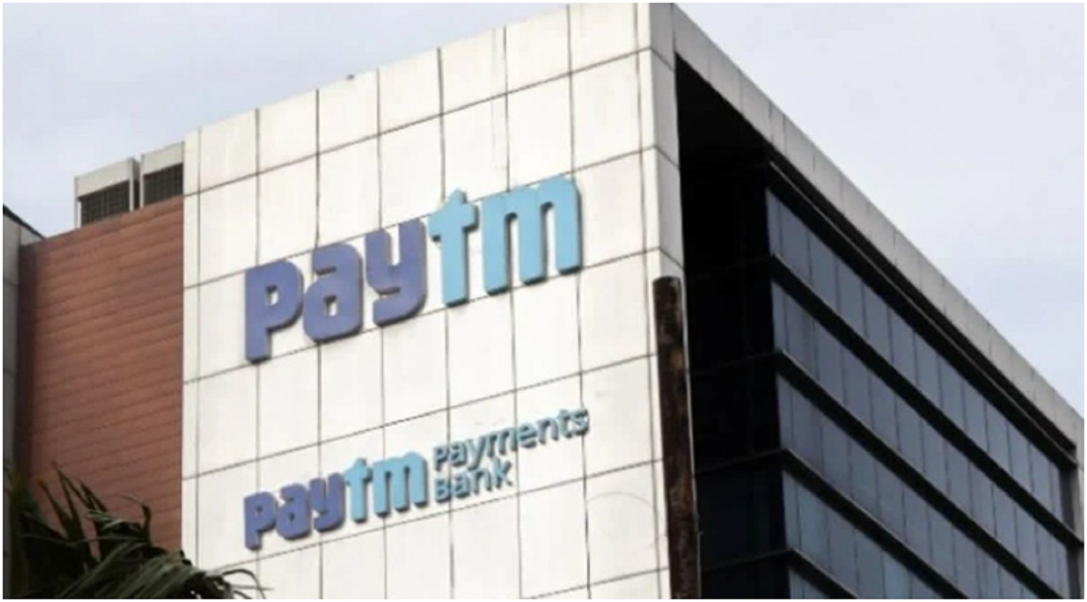 RBI Removes Paytm Payments Bank From Scheduled