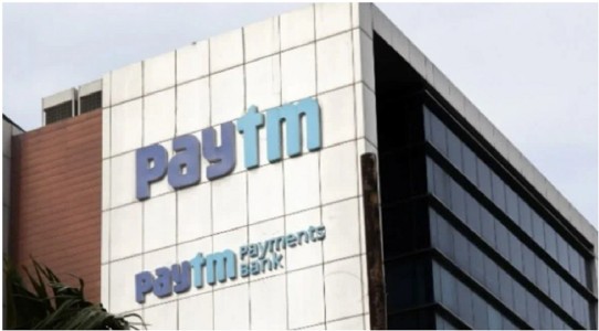 RBI Removes Paytm Payments Bank From Scheduled Banks List After Licence Cancellation