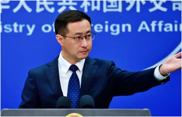 China Calls For jointly Keeping Rare-earth 