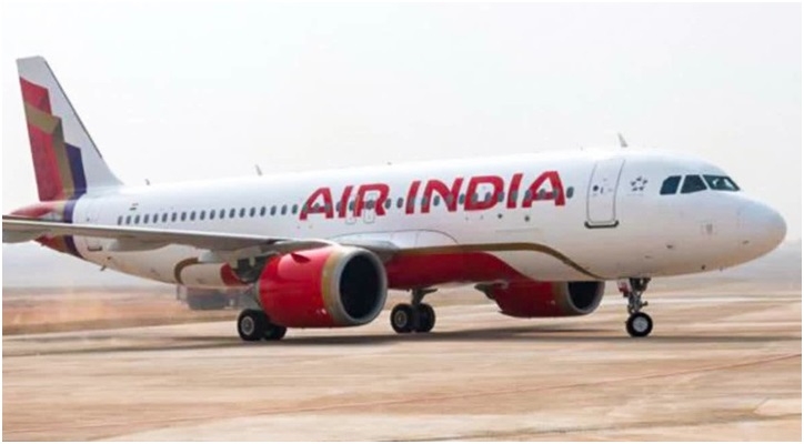 UK Aviation Watchdog 