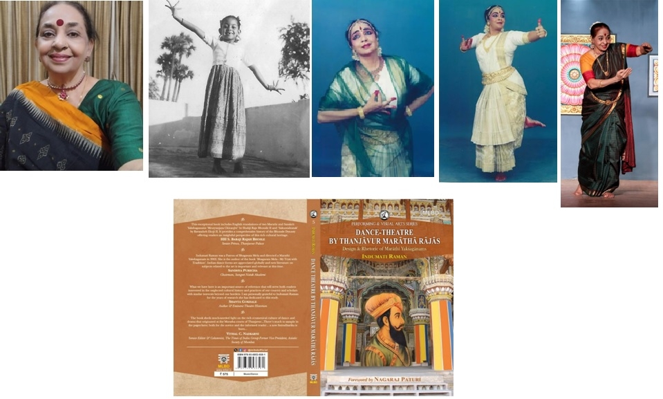 Voice of Rhythm with Sandip Soparrkar