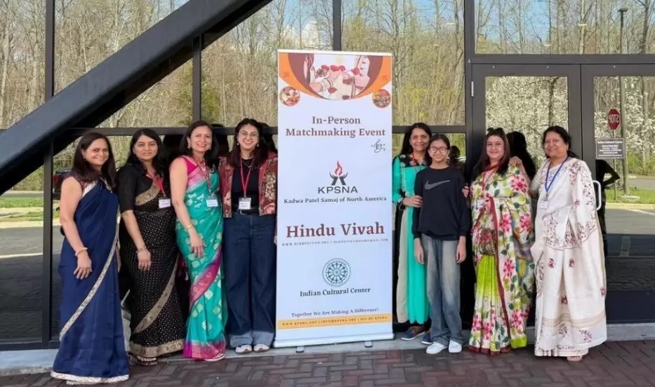 Hindu Vivah Matchmaking Event
