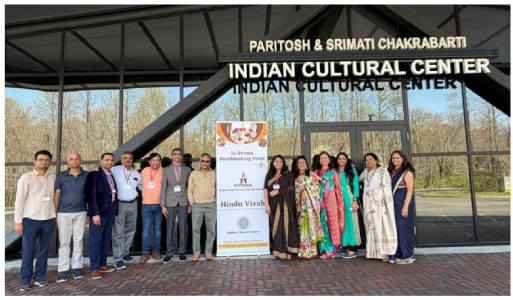 Hindu Vivah Matchmaking Event