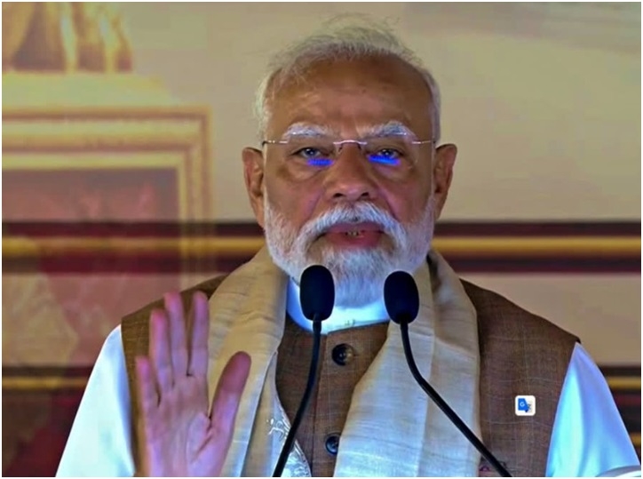 Country All Set To Take Historic Step For Women Empowerment 