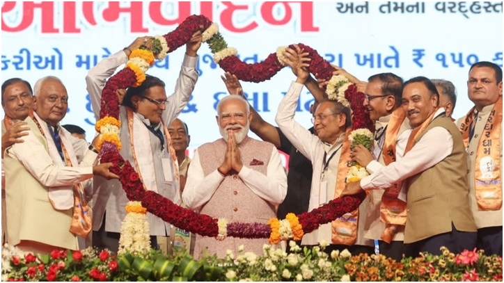 PM Modi Reiterates Appeal To Conserve Fuel And Avoid Buying Gold Citing West Asia Crisis
