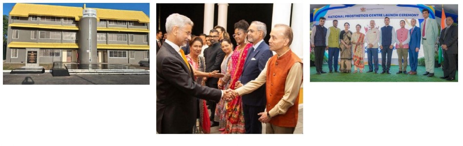 EAM Dr. S. Jaishankar and PM Kamla Persad-Bissessar Inaugurate Permanent Jaipur Foot Center in Trinidad & Tobago