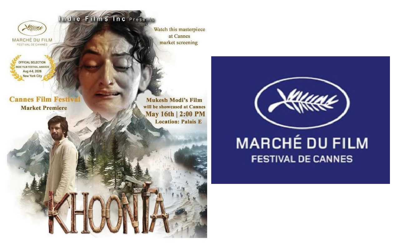 BREAKING FROM CANNES MARKET