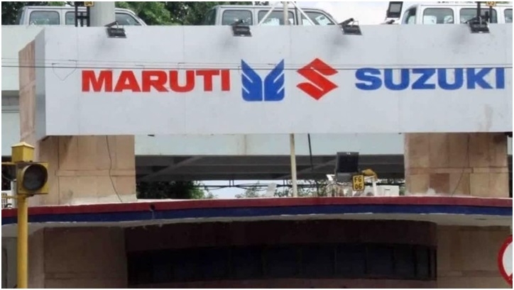 Maruti Suzuki Q4 Net Profit Falls 645 Pc To Rs 3659 Crore