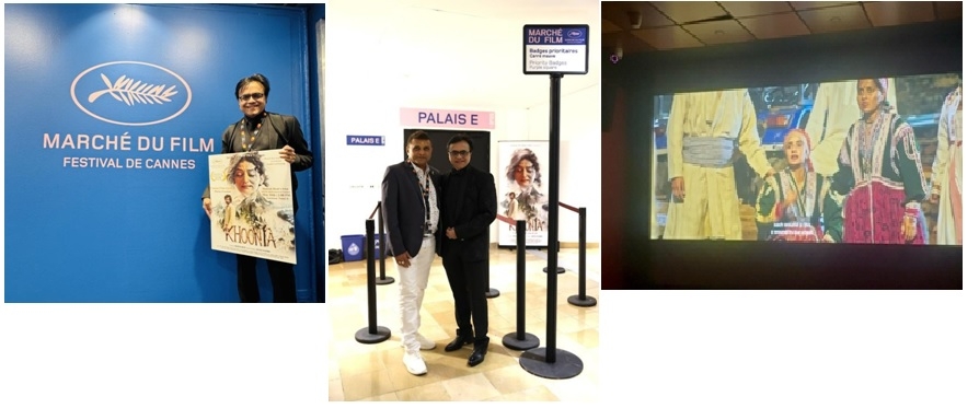 Mukesh Modi Khoonta Movie
