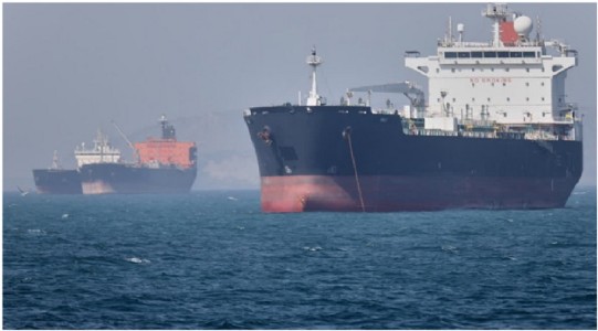 South Korean Oil Tanker Transits Strait Of Hormuz