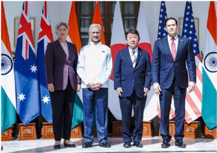 'Quad Fuel Security Forum' Highlights Critical Domain Of Indo-Pacific Energy Geopolitics