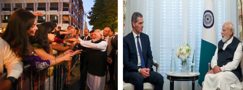 PM Modi Arrives In Paris, Meets Leading CEOs In France; Discusses Investment And India Expansion Plans