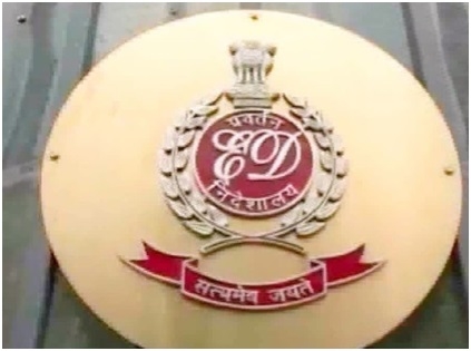 Rajesh Exports Failed To Produce Records Related To Foreign Transactions ED