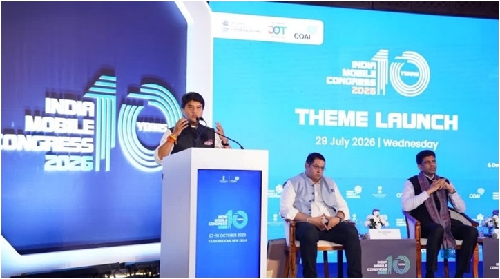 IMC 2026 To Be Held From October 7-10