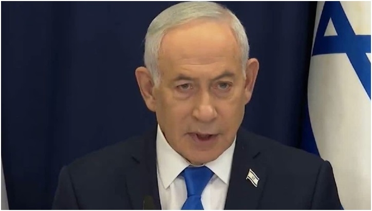 Lebanese Banker Faces Possible Arrest At Home After Dining With Netanyahu