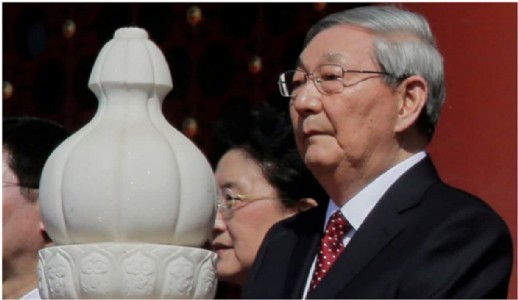Ex-Chinese Premier Zhu Rongji, Architect Of Growth, Dies Of Illness At 97