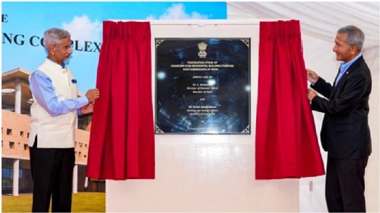 Jaishankar Lays Foundation Stone For New Indian High Commission Chancery In Singapore