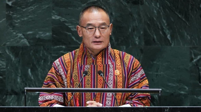 bhutan